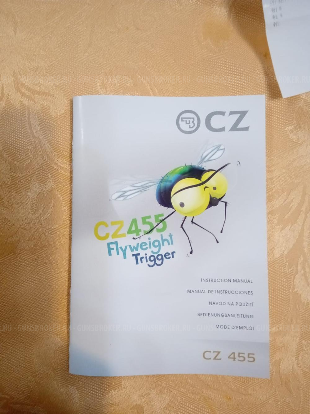 CZ 455 Evolution Varmint GG, кал. .22 WMR