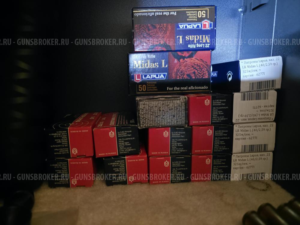 CZ-455 Forest Edition, 22 lr