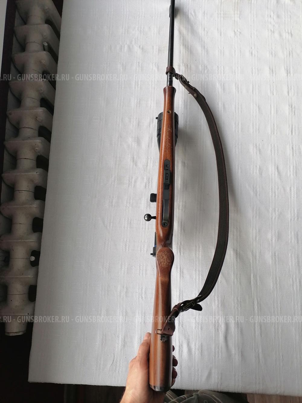  CZ 455 Forest edition 22lr