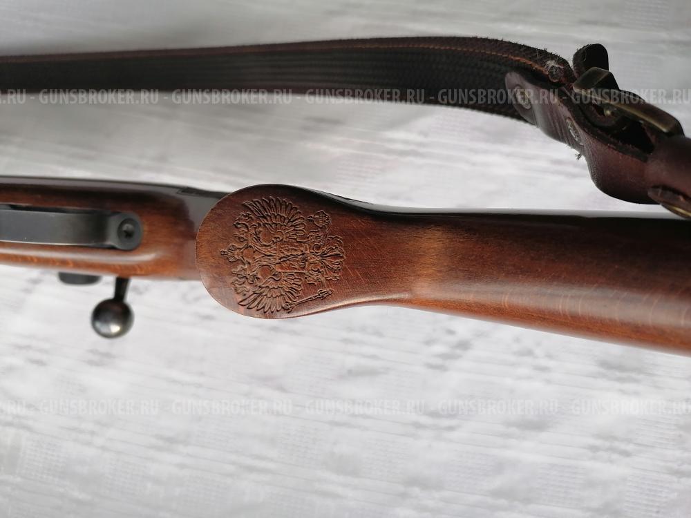  CZ 455 Forest edition 22lr