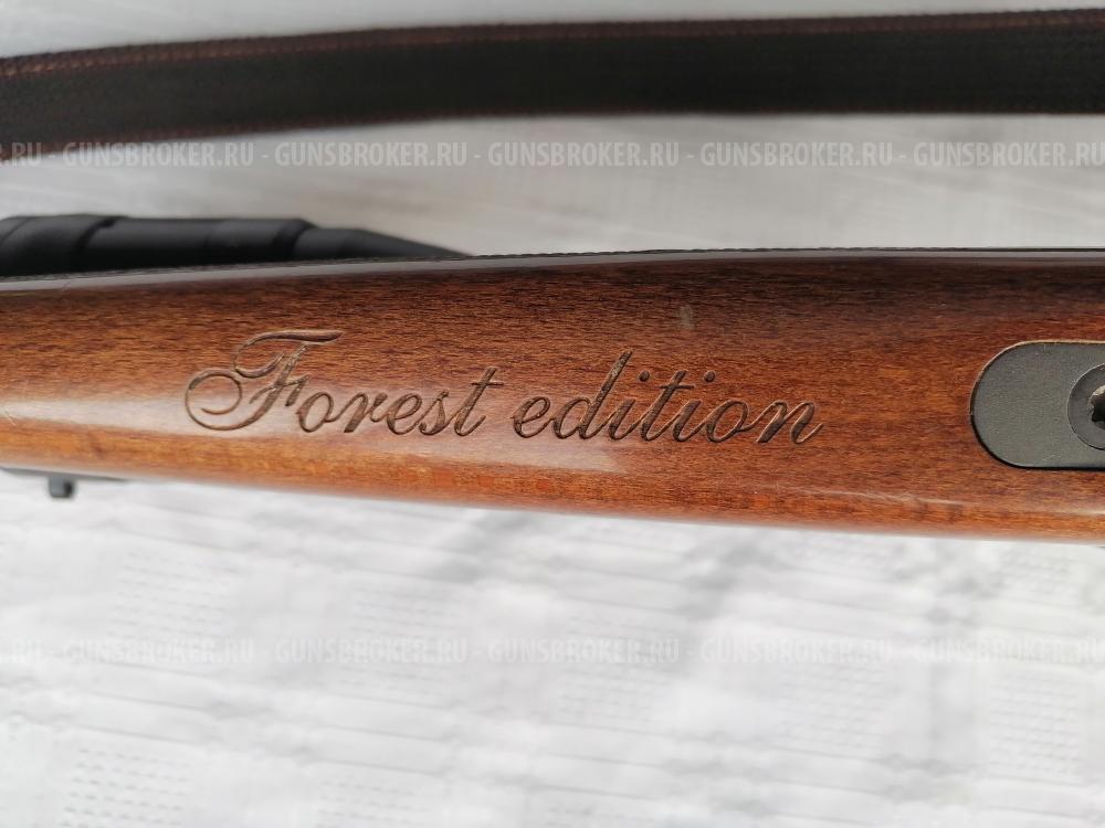  CZ 455 Forest edition 22lr