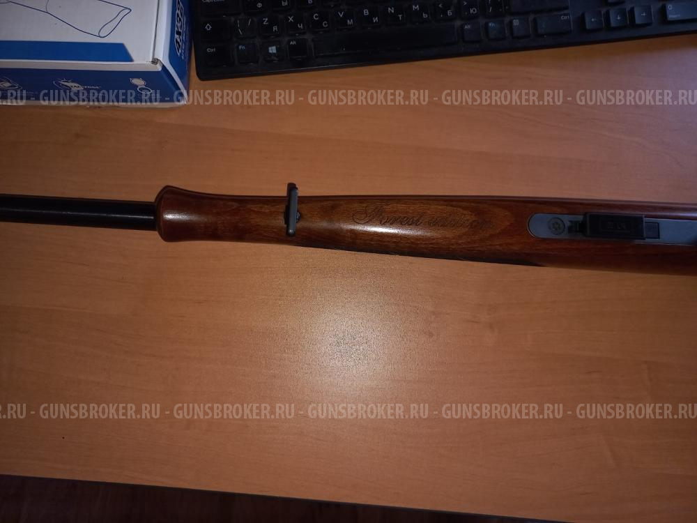 CZ 455 Forest Edition к. 22LR