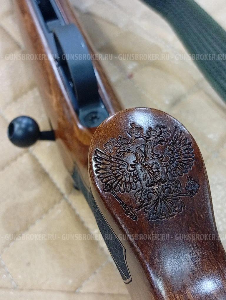 CZ-455 Forest Edition к.22LR №FF01960