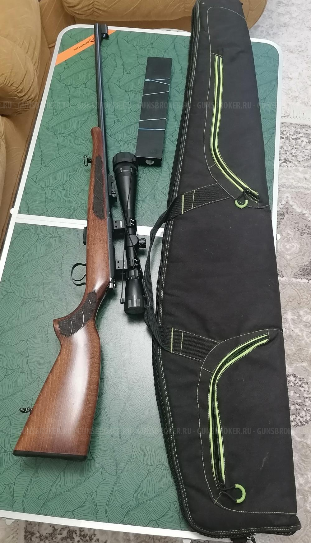 CZ 455 FOREST EDITION 22lr