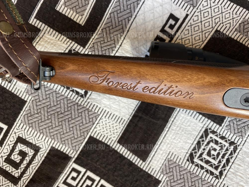 Cz 455 Forest Edition