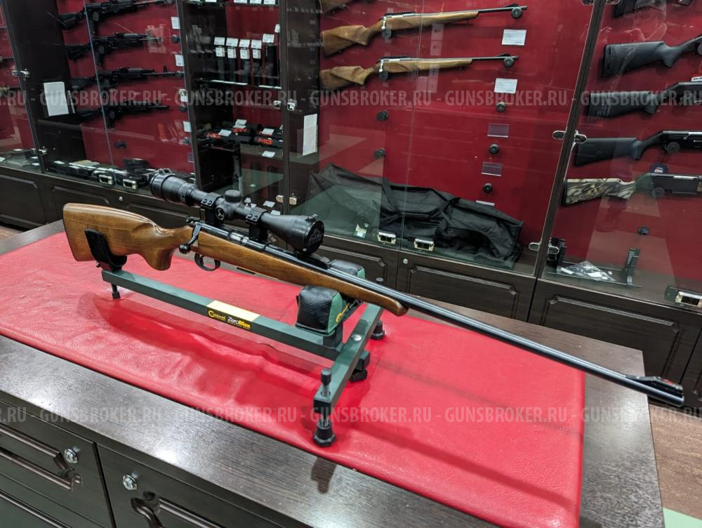CZ 455 Forest Edition