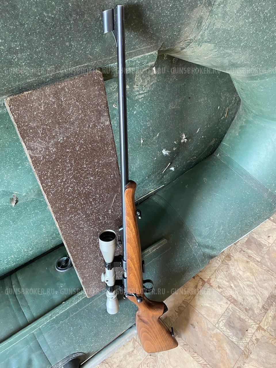 CZ-455 Forest Edition
