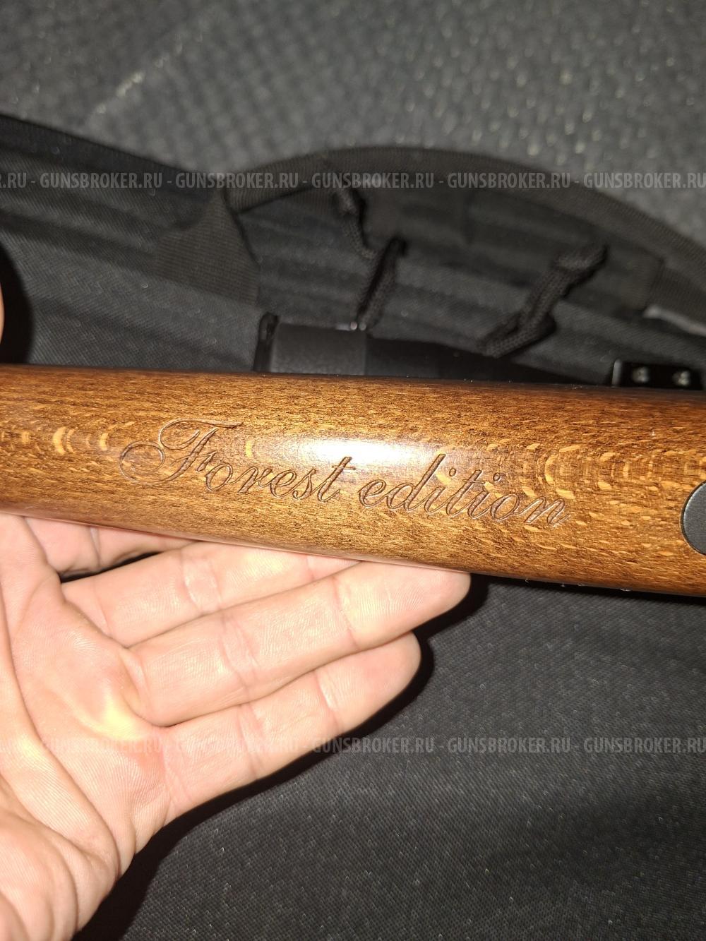 CZ-455 калибр 22lr Forest Edition