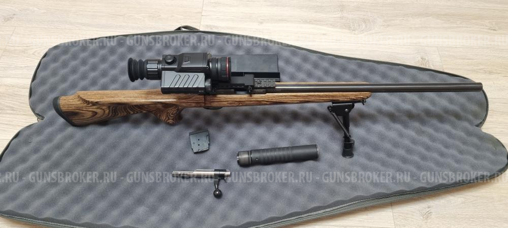 CZ-455 кл.22WMR(5.6)