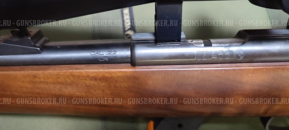 CZ 455 LUX