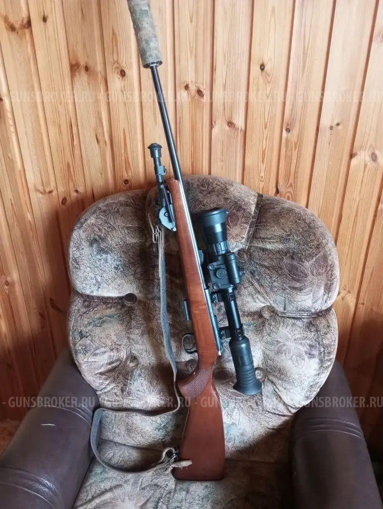 CZ-455 Lux