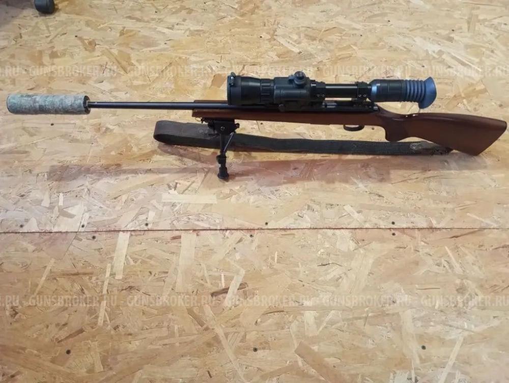 CZ-455 Lux