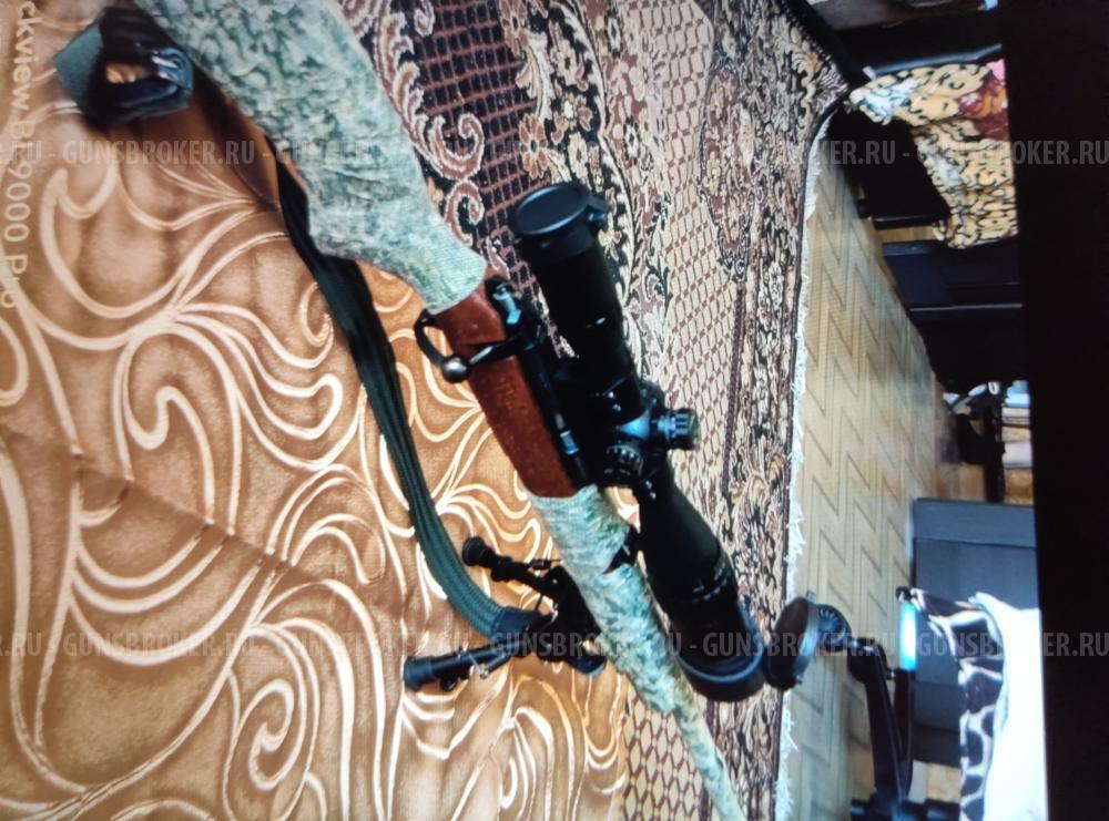 CZ 455 lux
