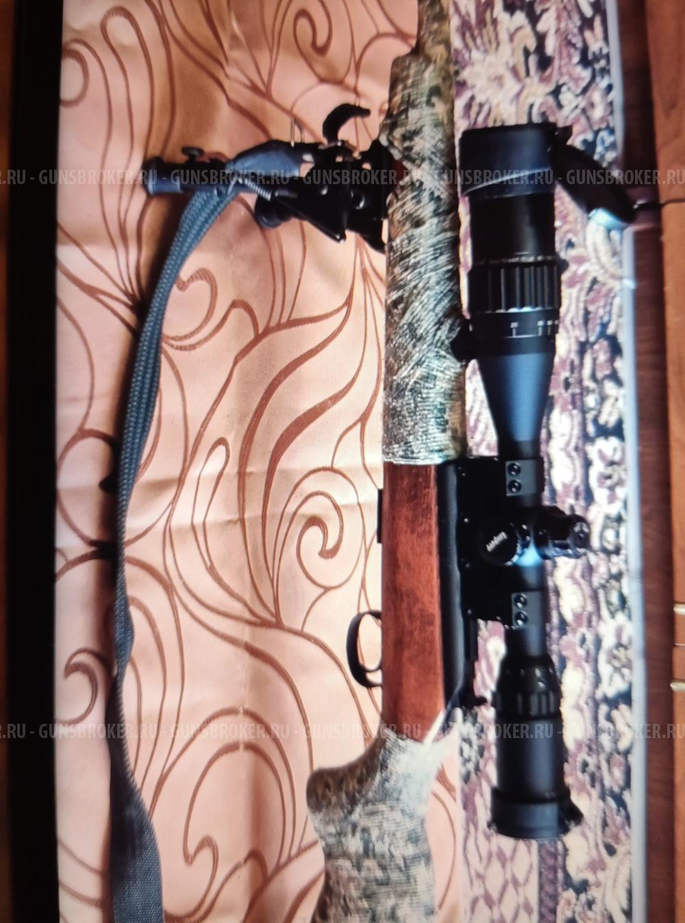 CZ 455 lux
