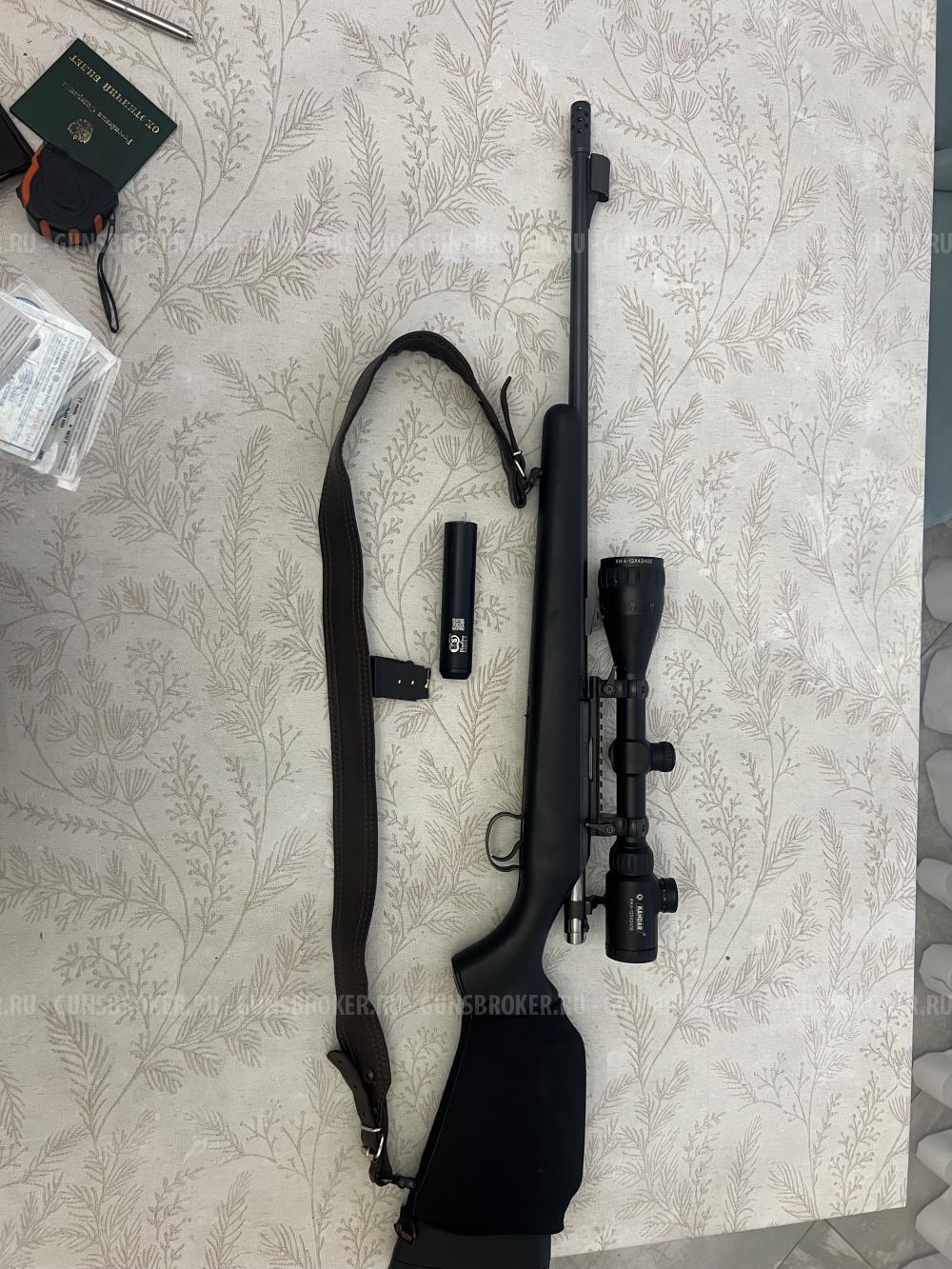 CZ 455 Professional