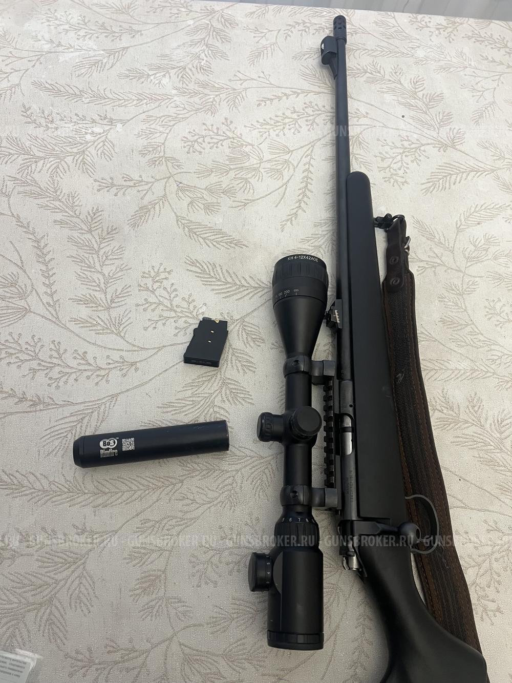 CZ 455 Professional
