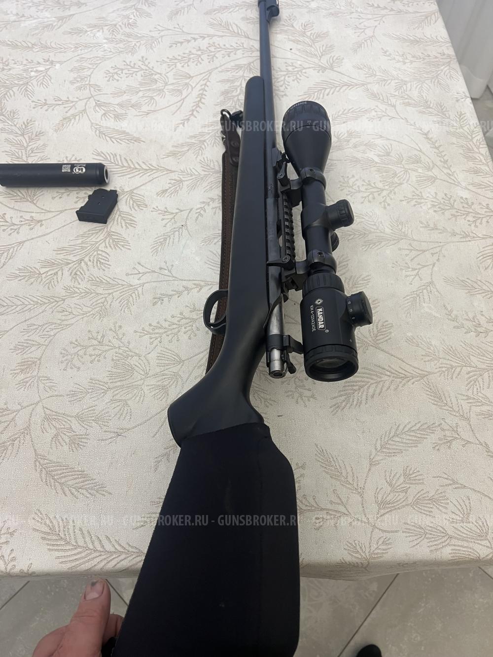 CZ 455 Professional