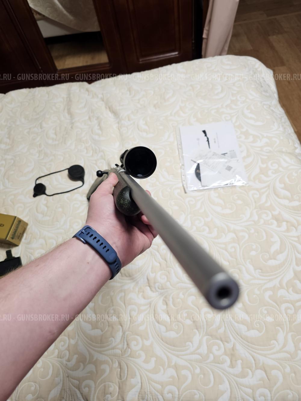 CZ-455 stailness steel 22LR + Leupold 3-9 50 mm