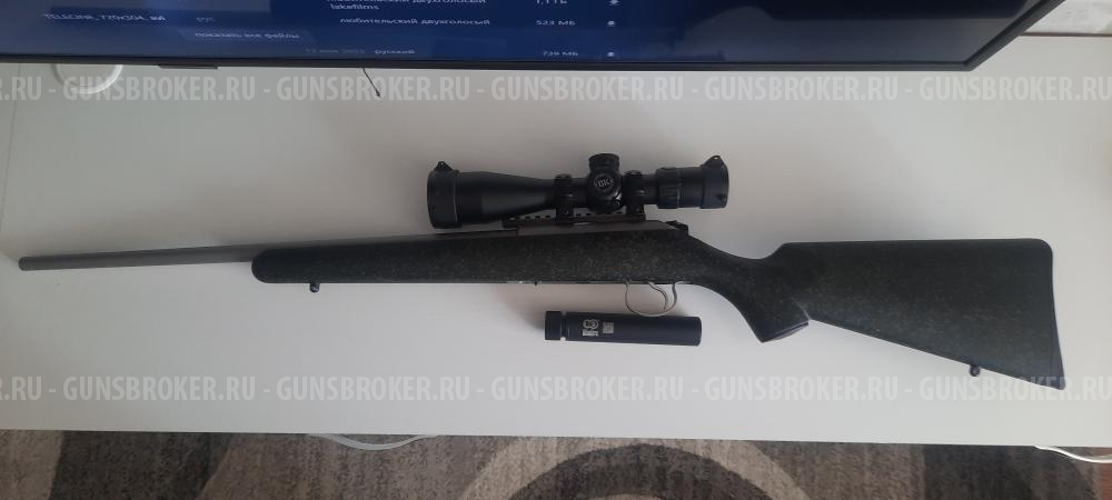 CZ 455 Stainless 22 lr