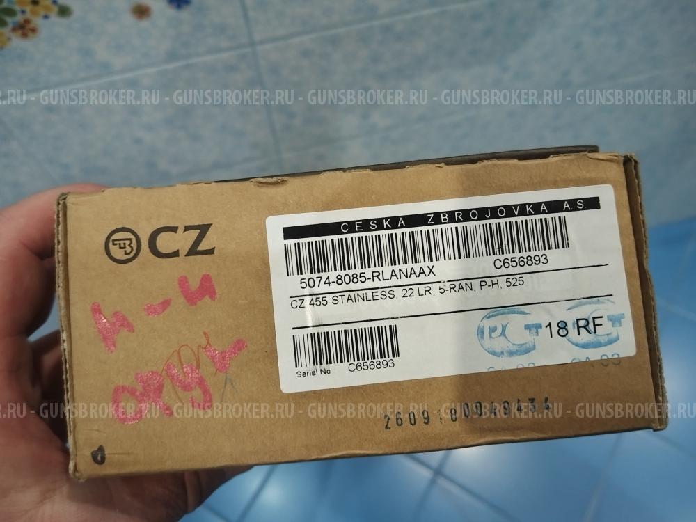 CZ 455 Stainless 22 LR