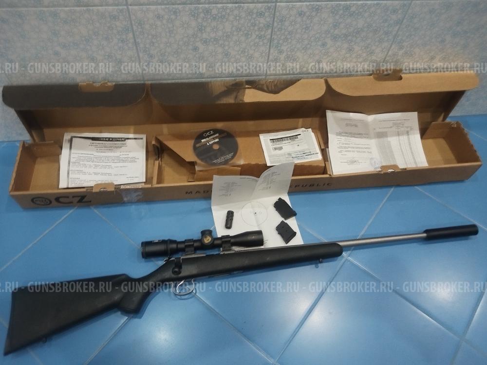 CZ 455 Stainless 22 LR