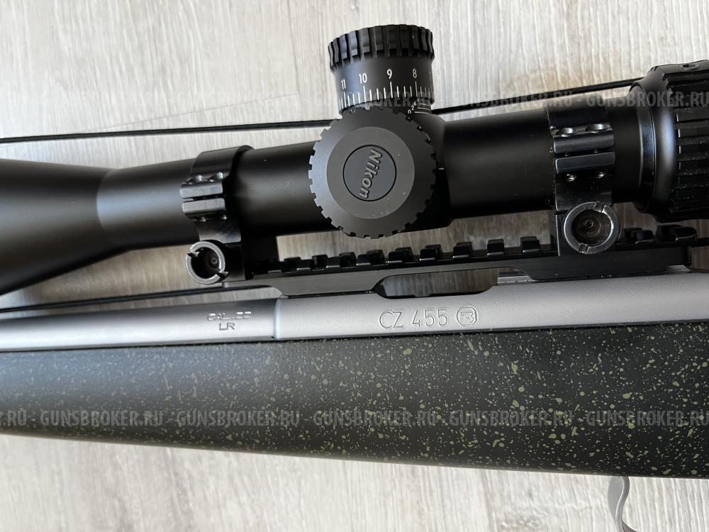 CZ 455 Stainless 22LR Нержавейка