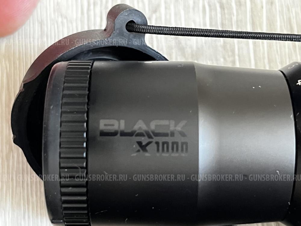 CZ 455 Stainless 22LR Нержавейка