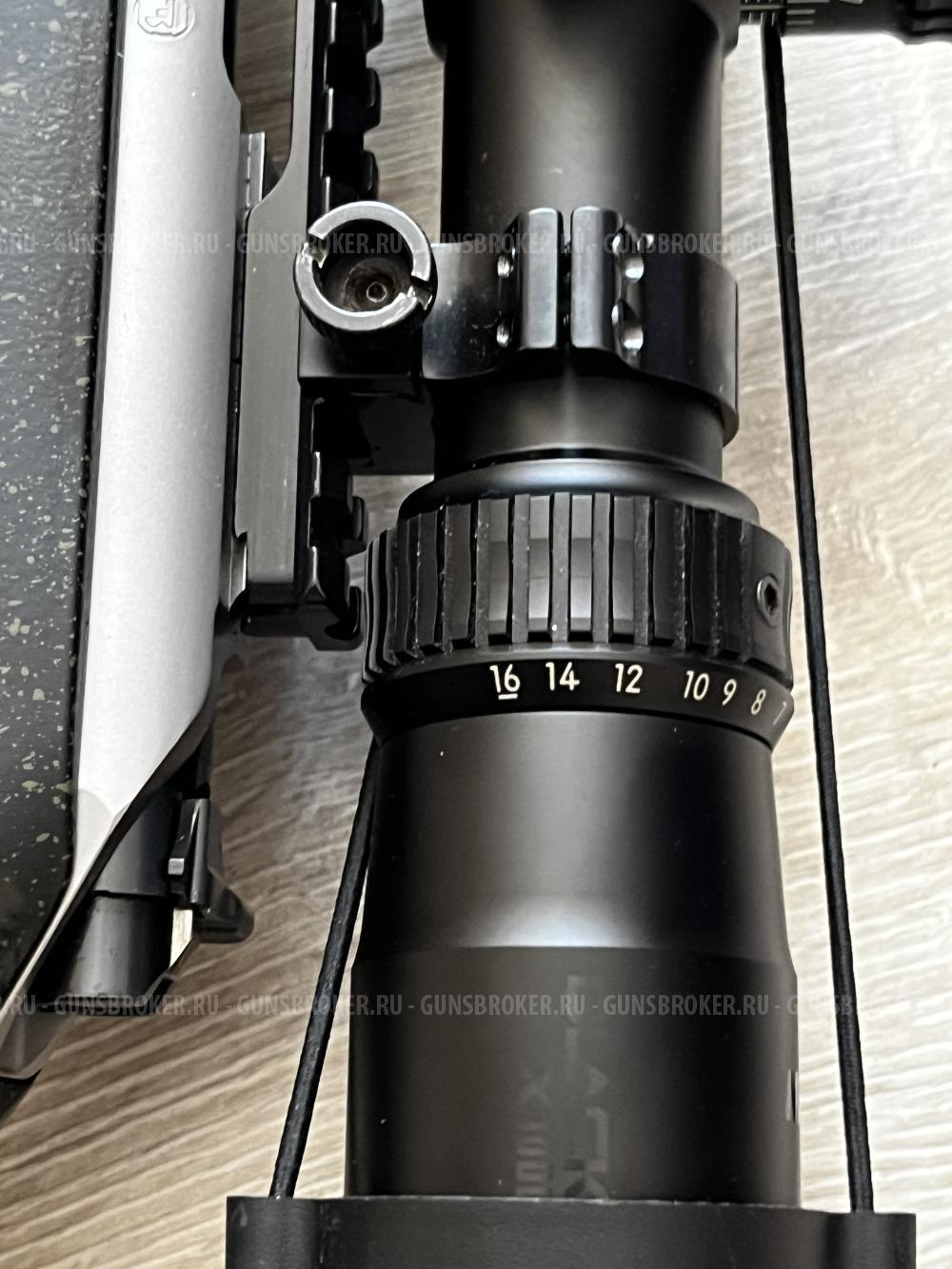 CZ 455 Stainless 22LR Нержавейка