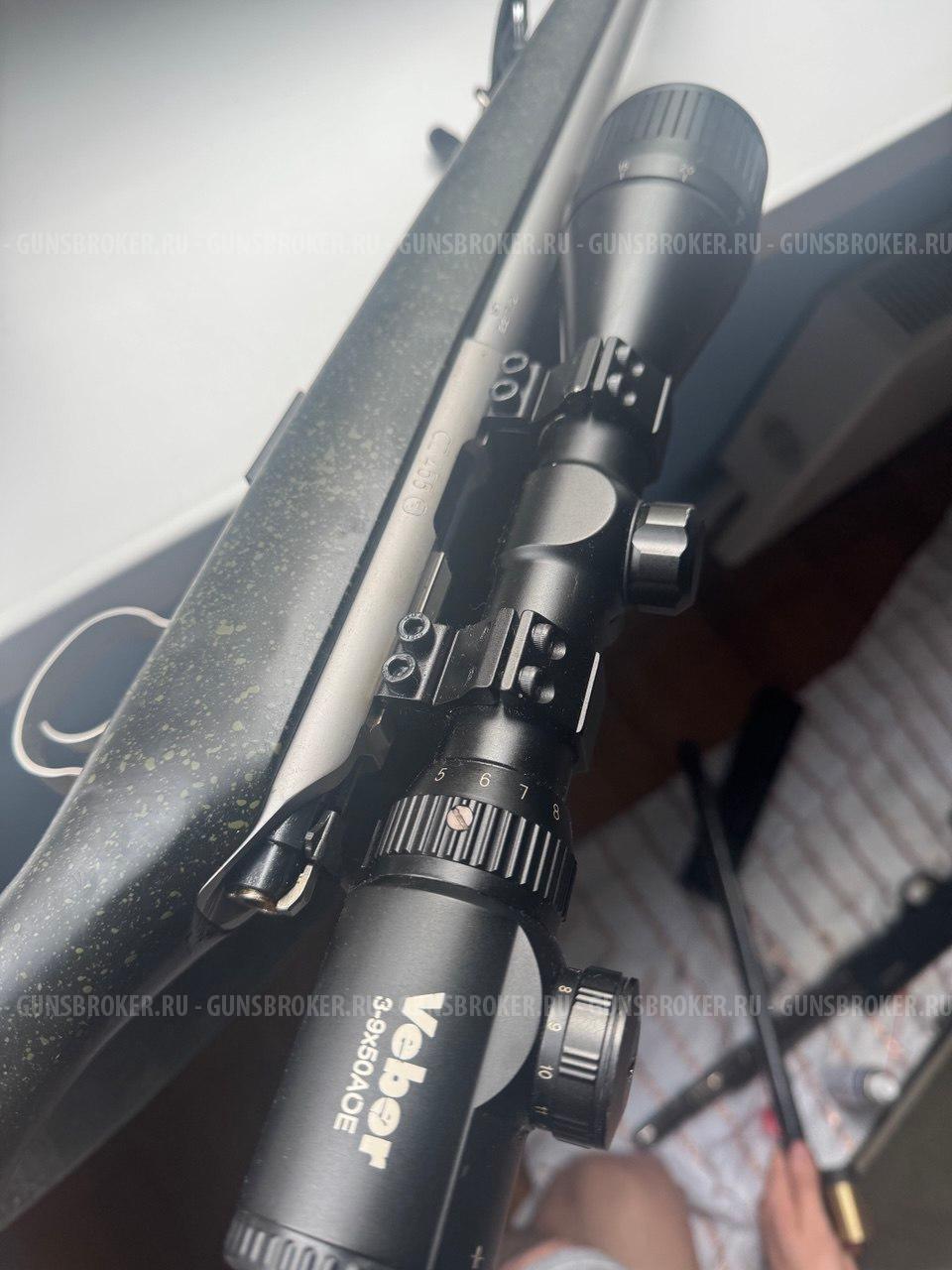 cz-455 stainless 22LR