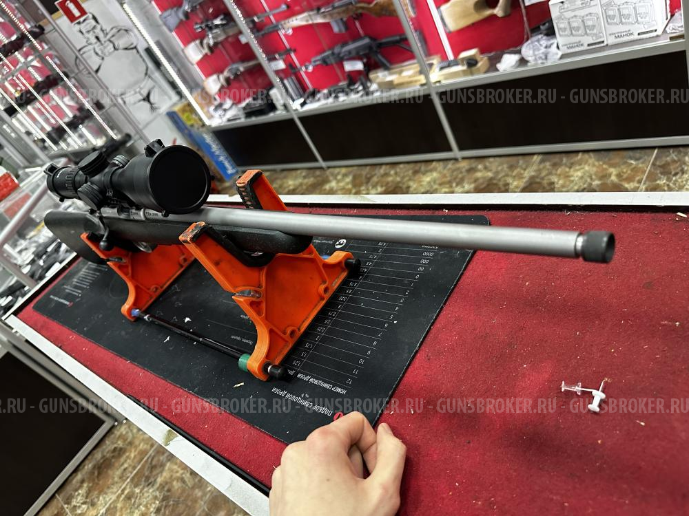 CZ-455 Stainless PH 22 WMR (Нержавейка)