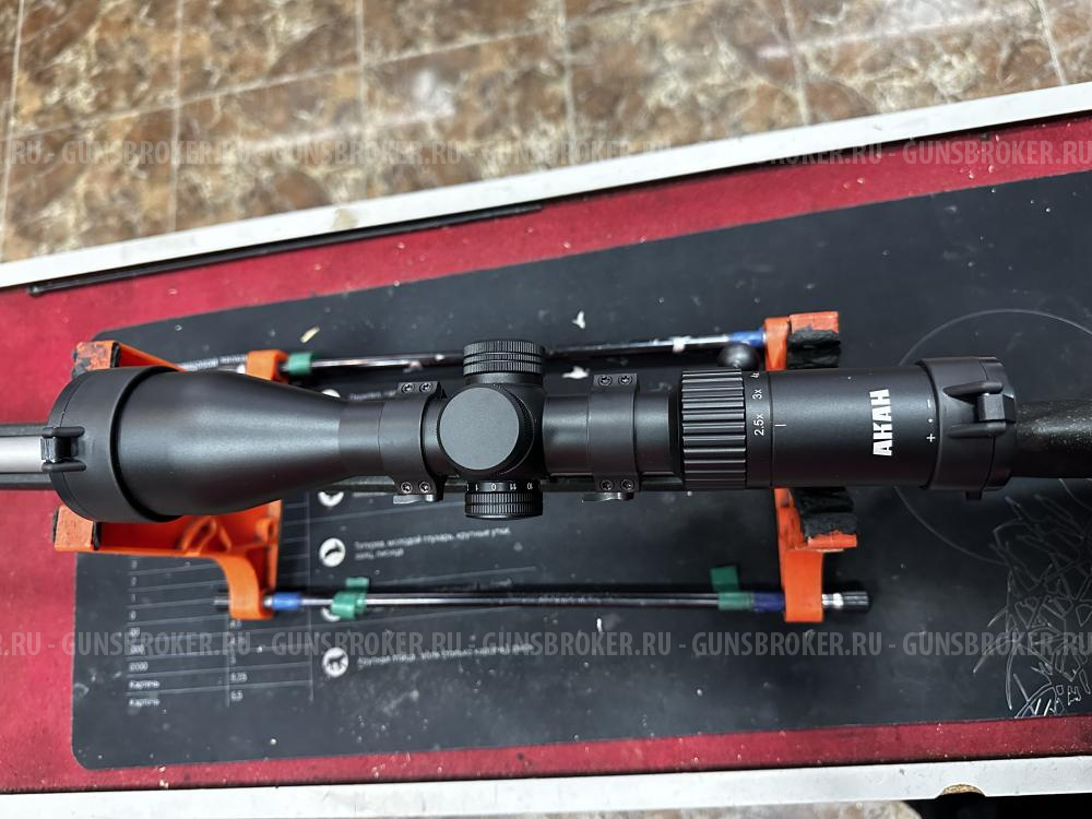 CZ-455 Stainless PH 22 WMR (Нержавейка)