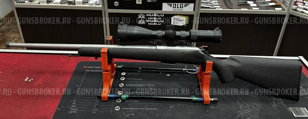 CZ-455 Stainless PH 22 WMR (Нержавейка)