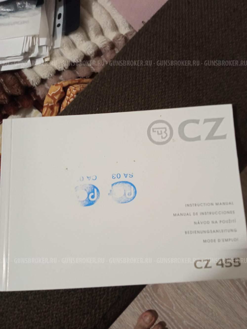 CZ 455 Synthetic 22 lr