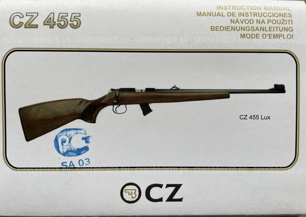  cz 455 Thumbhole 22 lr