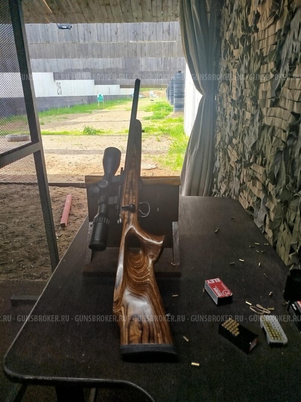 CZ-455 Thumbhole 22lr