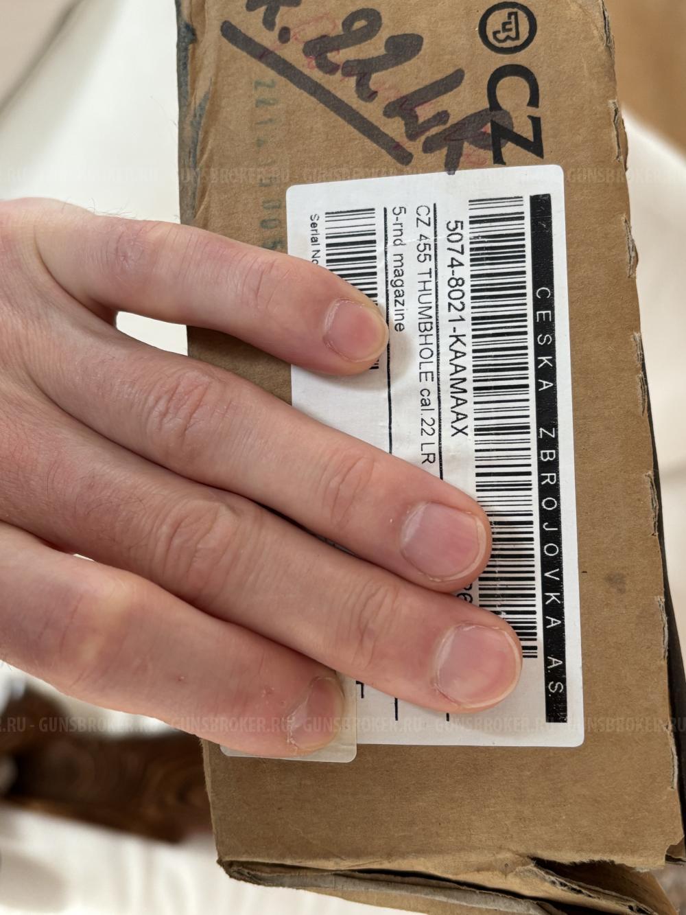 CZ 455 Thumbhole varmint 