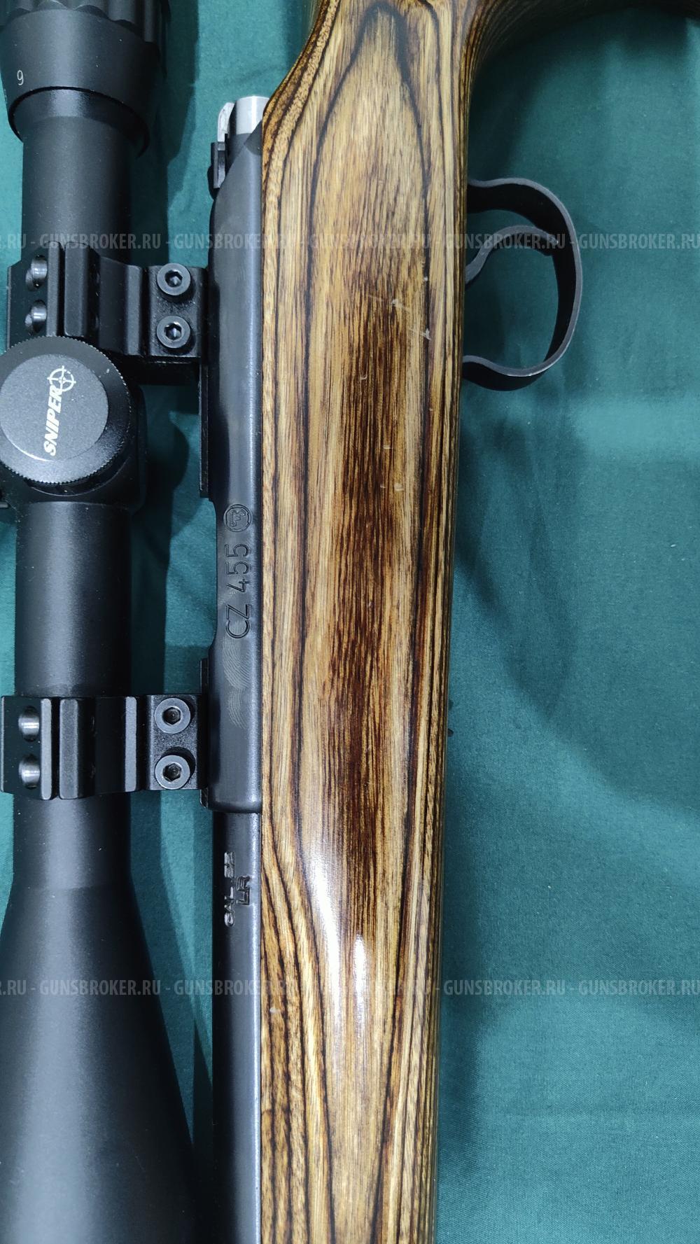 cz 455 thumbhole