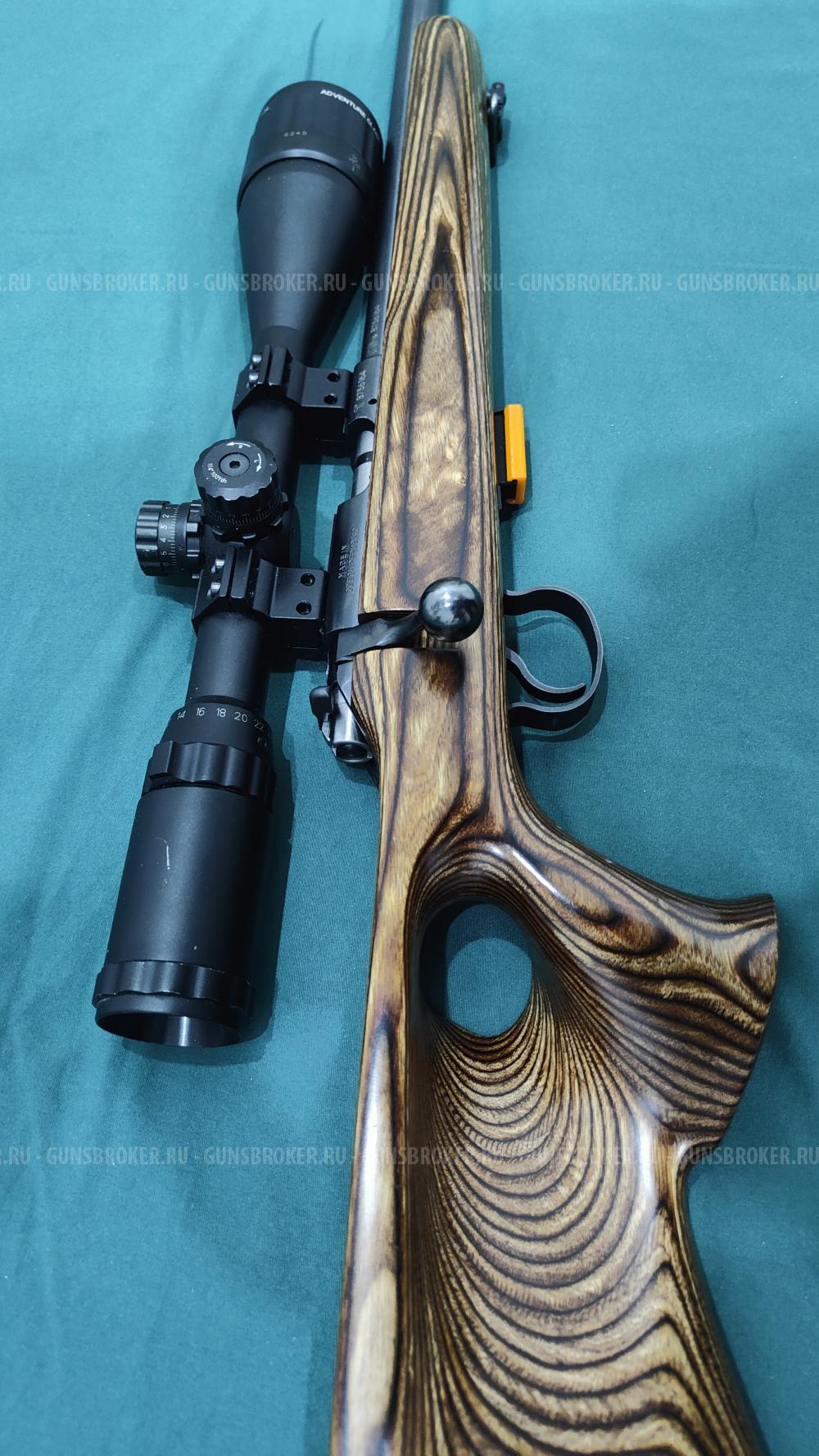 cz 455 thumbhole