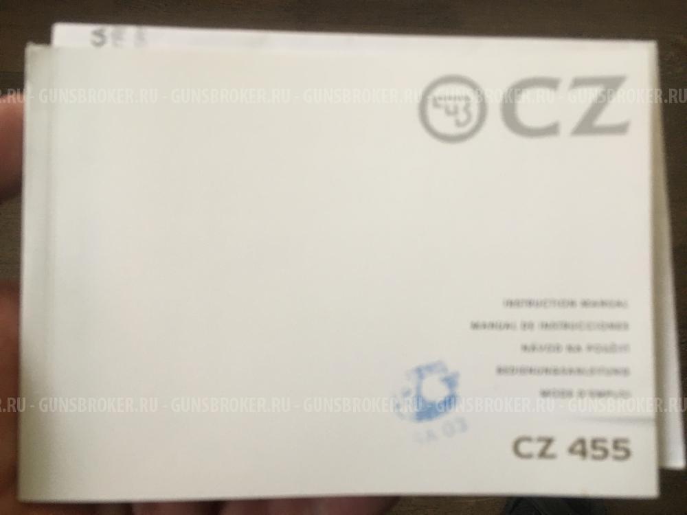 CZ 455 Tumbhole