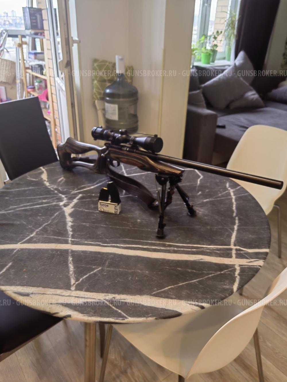 Cz 455 Varmint Evolution 22 lr