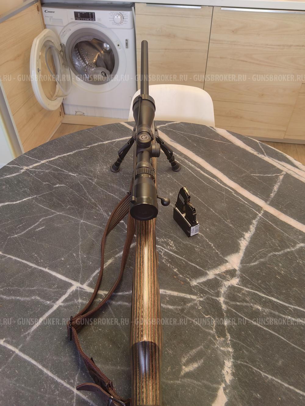 Cz 455 Varmint Evolution 22 lr