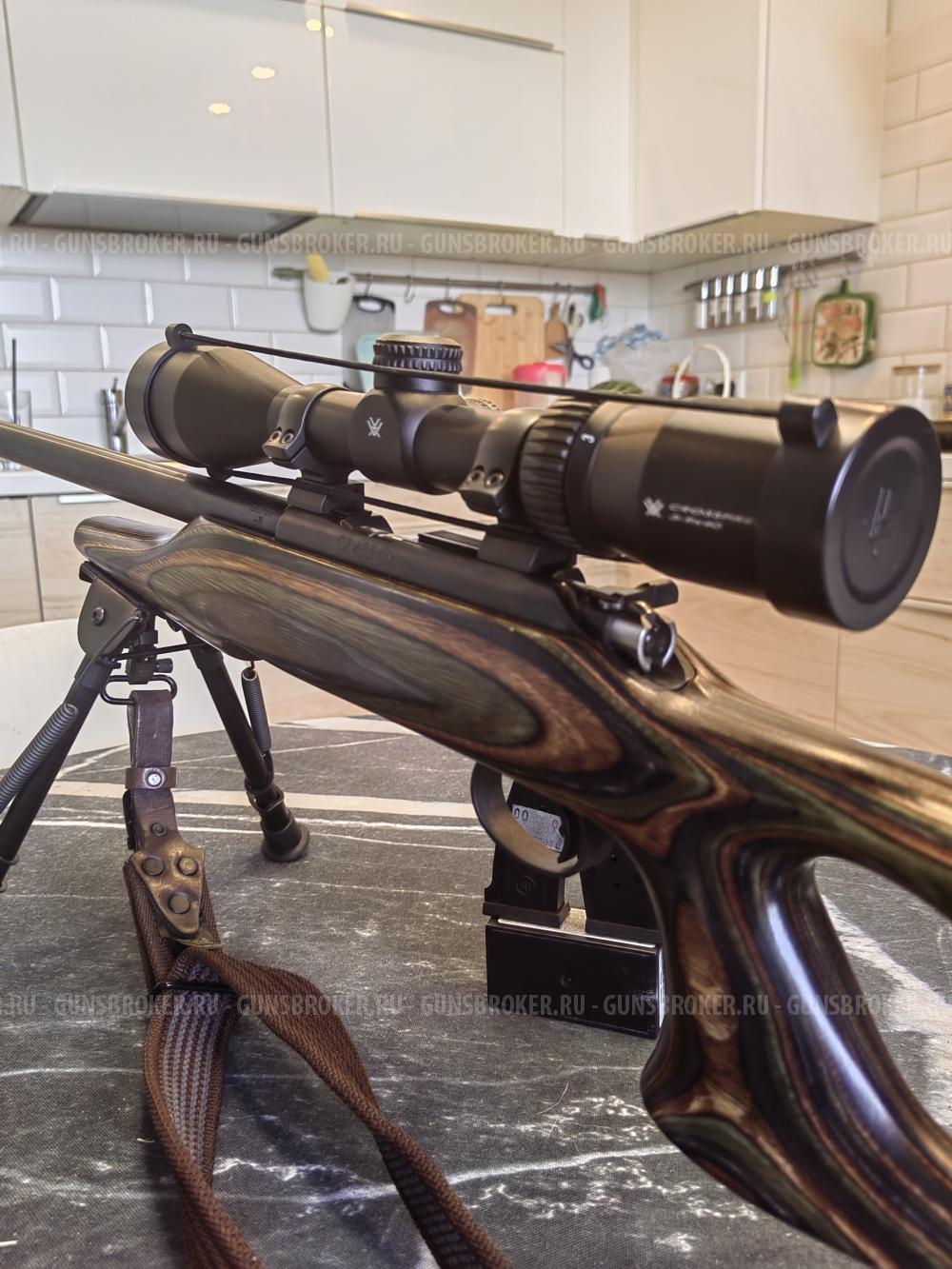 Cz 455 Varmint Evolution 22 lr