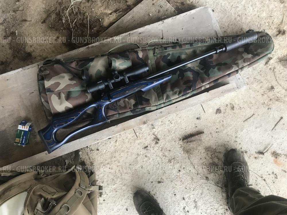 CZ 455 Varmint Evolution 22 wmr