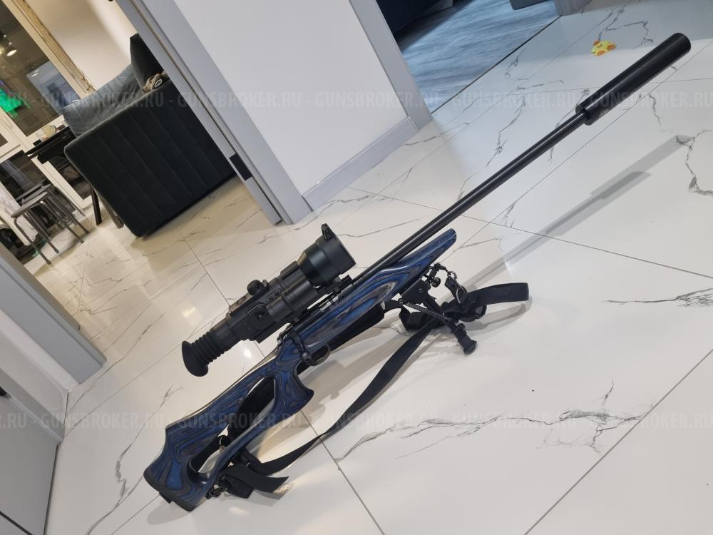 Мелкашка Cz 455 varmint evolution