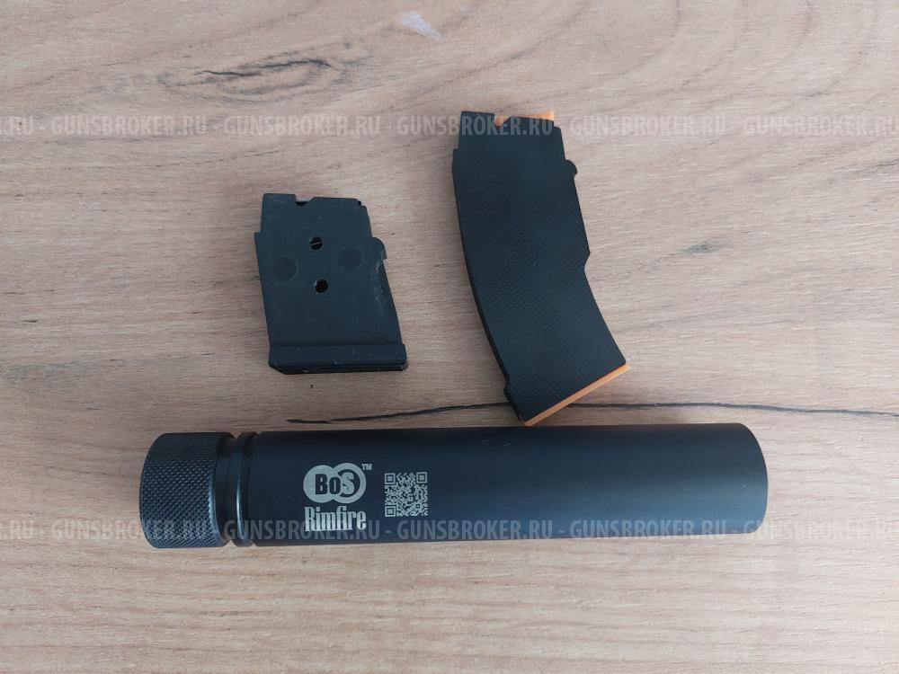 CZ 455 Varmint Thumbhole 22lr