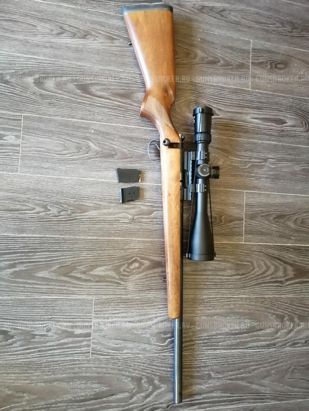 Cz 455 varmint 