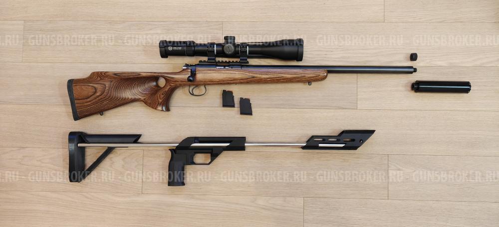 Cz 455 varmint