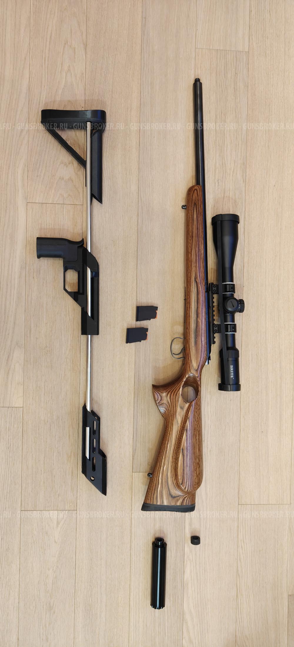 Cz 455 varmint