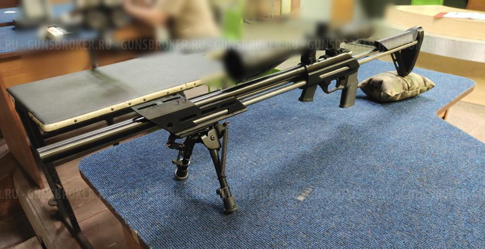 Cz 455 varmint