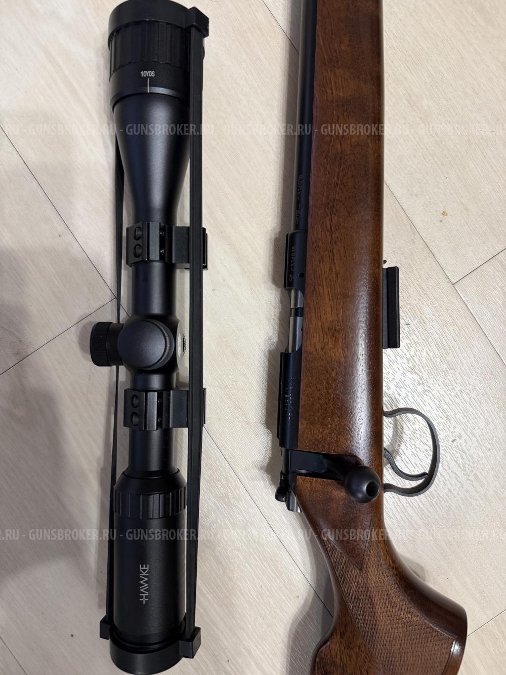CZ-455 Varmint